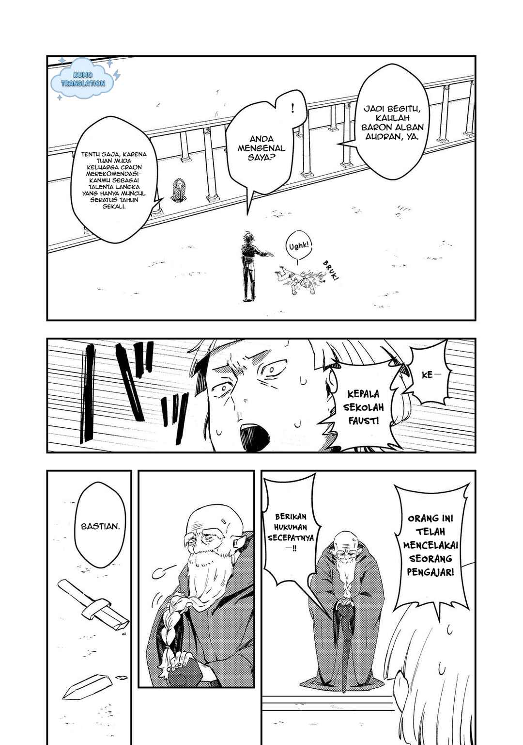 Taidana Akuyaku Kizoku no Ore ni, Kon'yaku Haki Sareta Akuyaku Reijou ga Totsuidara Saikyou no Fuufu ni Narimashita Chapter 8 - Page 18