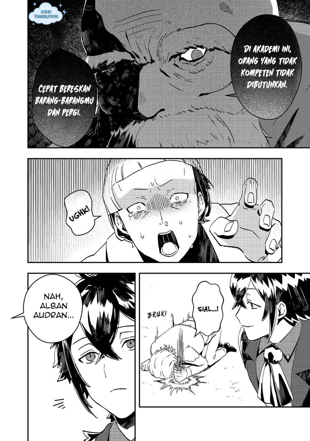 Taidana Akuyaku Kizoku no Ore ni, Kon'yaku Haki Sareta Akuyaku Reijou ga Totsuidara Saikyou no Fuufu ni Narimashita Chapter 8 - Page 19