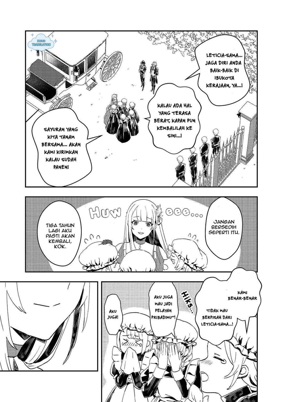 Taidana Akuyaku Kizoku no Ore ni, Kon'yaku Haki Sareta Akuyaku Reijou ga Totsuidara Saikyou no Fuufu ni Narimashita Chapter 8 - Page 2