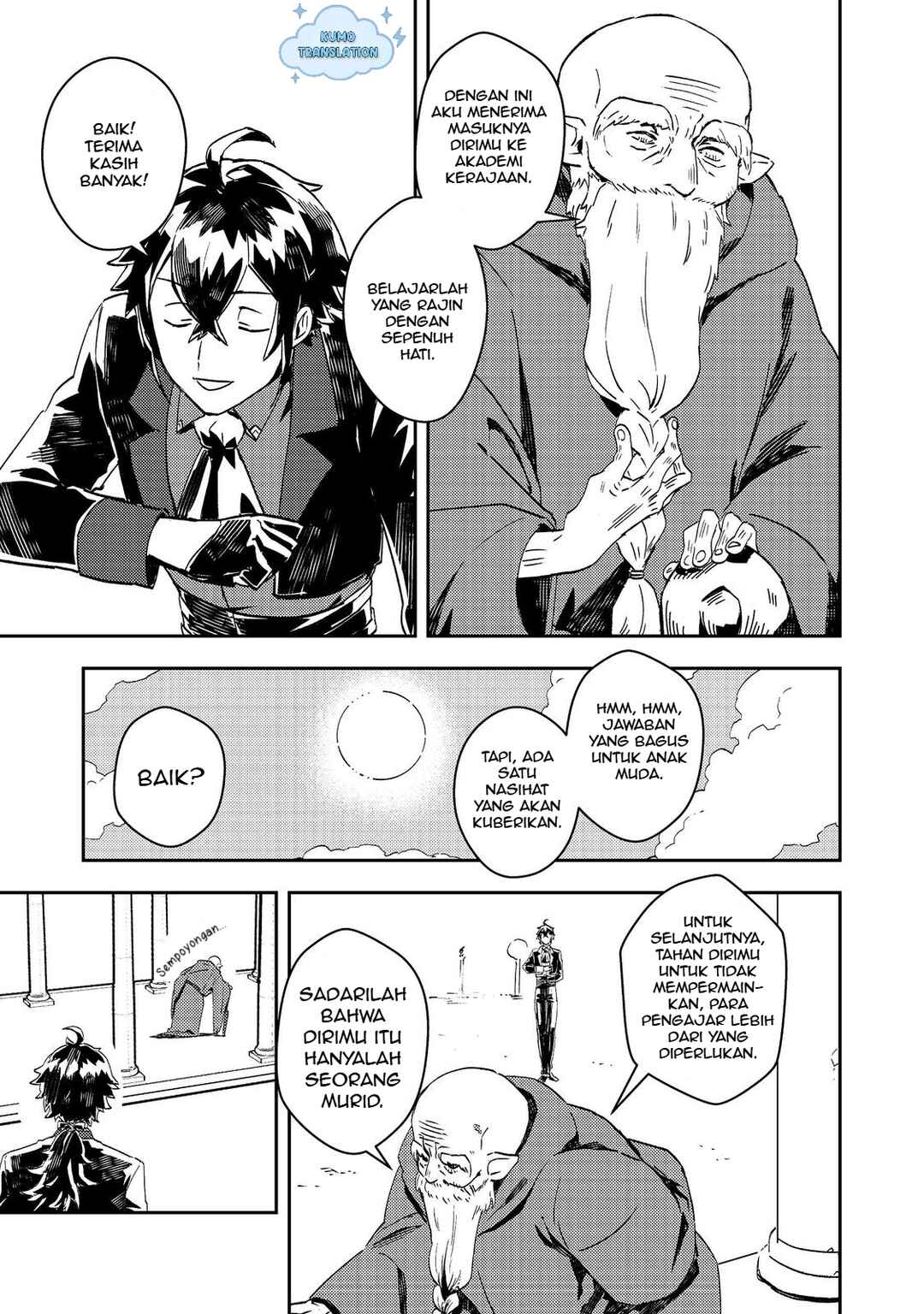 Taidana Akuyaku Kizoku no Ore ni, Kon'yaku Haki Sareta Akuyaku Reijou ga Totsuidara Saikyou no Fuufu ni Narimashita Chapter 8 - Page 20