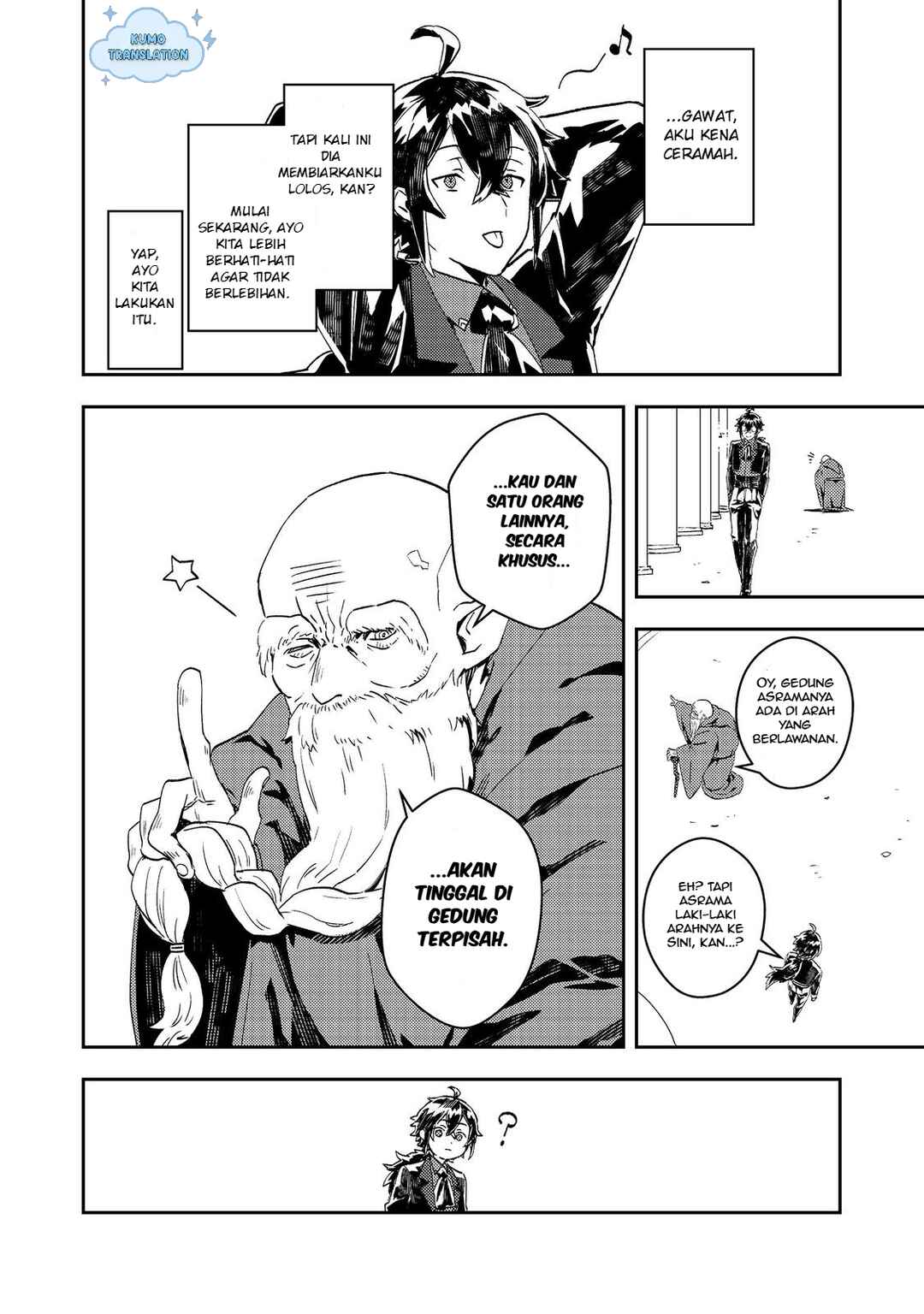 Taidana Akuyaku Kizoku no Ore ni, Kon'yaku Haki Sareta Akuyaku Reijou ga Totsuidara Saikyou no Fuufu ni Narimashita Chapter 8 - Page 21