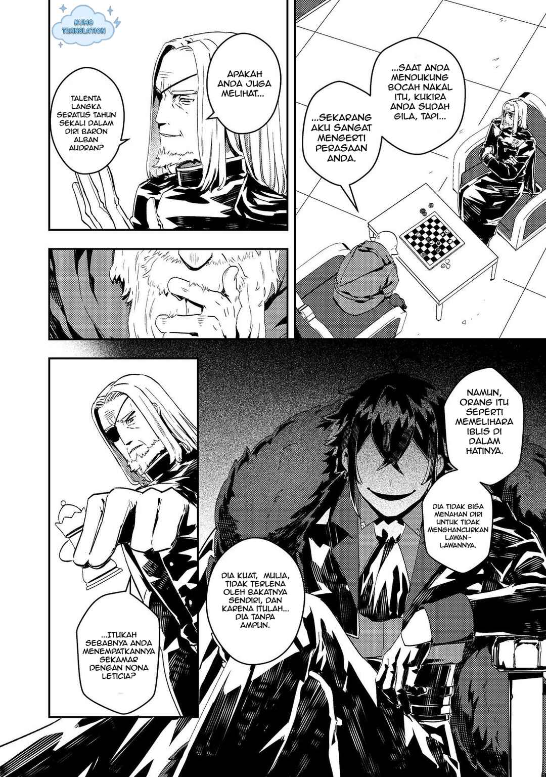 Taidana Akuyaku Kizoku no Ore ni, Kon'yaku Haki Sareta Akuyaku Reijou ga Totsuidara Saikyou no Fuufu ni Narimashita Chapter 8 - Page 25