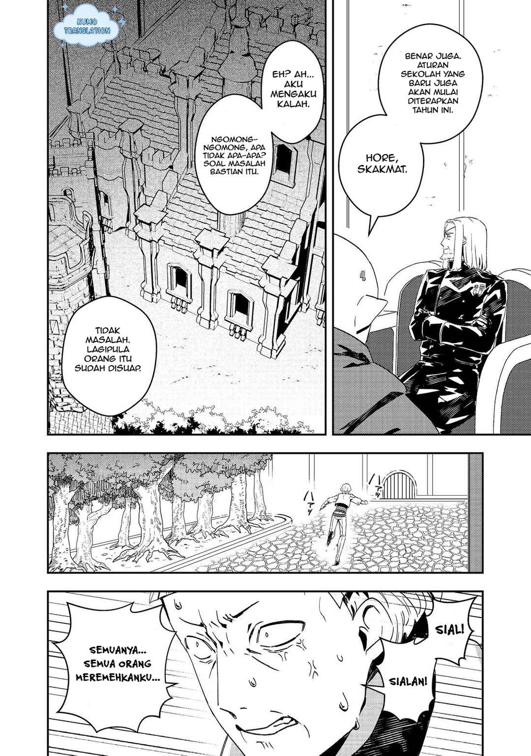 Taidana Akuyaku Kizoku no Ore ni, Kon'yaku Haki Sareta Akuyaku Reijou ga Totsuidara Saikyou no Fuufu ni Narimashita Chapter 8 - Page 27
