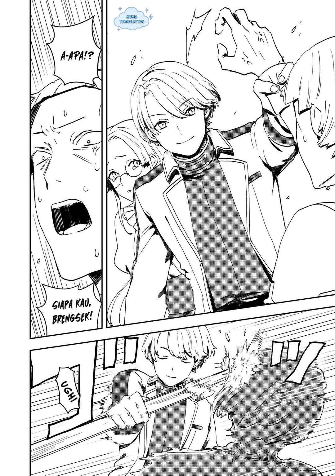 Taidana Akuyaku Kizoku no Ore ni, Kon'yaku Haki Sareta Akuyaku Reijou ga Totsuidara Saikyou no Fuufu ni Narimashita Chapter 8 - Page 29