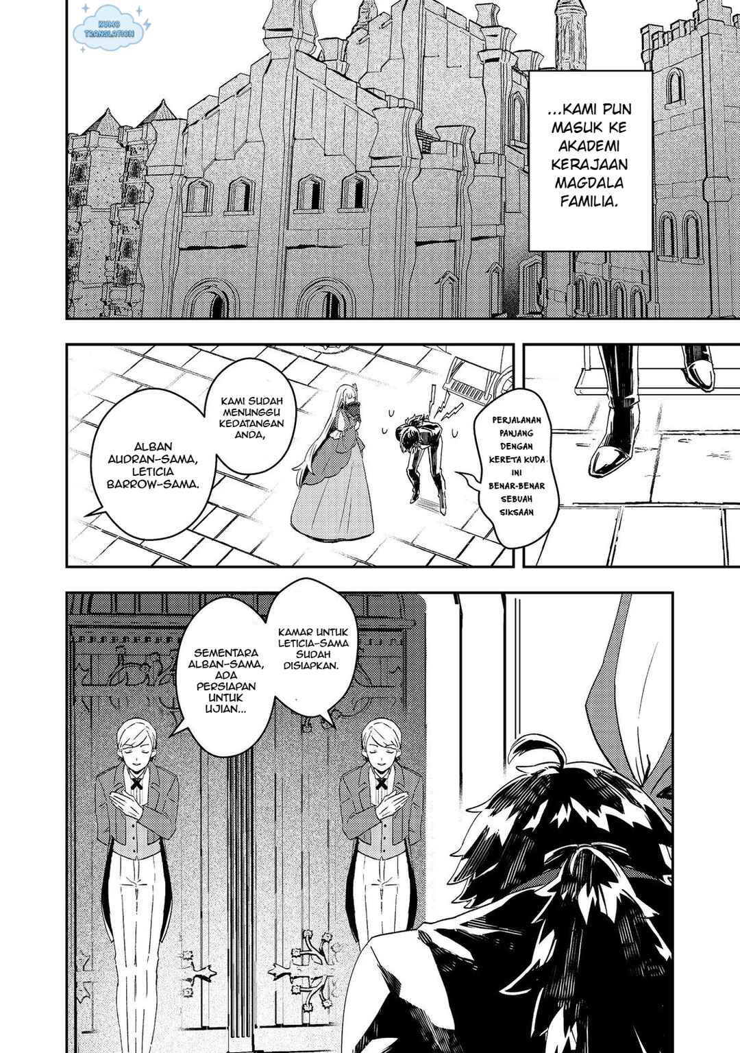 Taidana Akuyaku Kizoku no Ore ni, Kon'yaku Haki Sareta Akuyaku Reijou ga Totsuidara Saikyou no Fuufu ni Narimashita Chapter 8 - Page 5