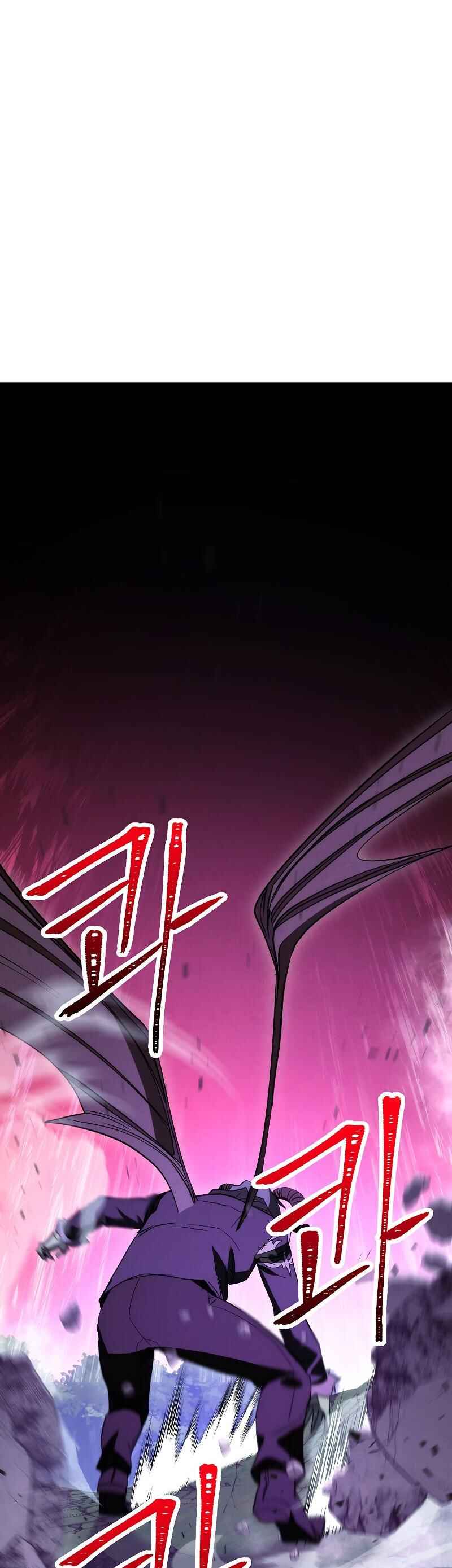 The Live Chapter 93 - Page 15