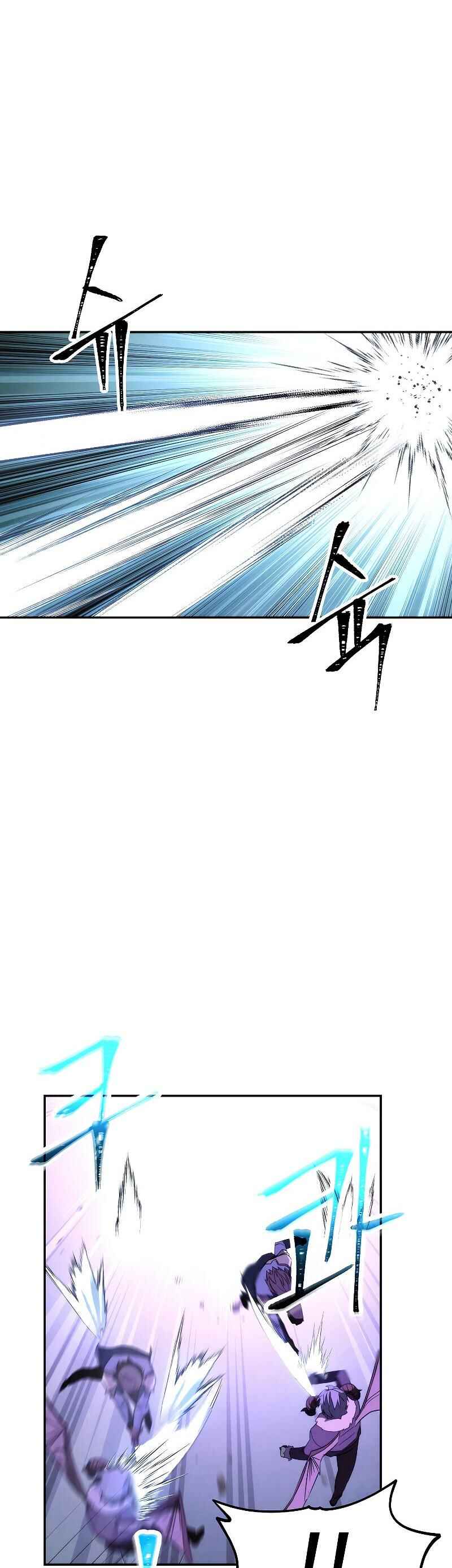 The Live Chapter 93 - Page 35