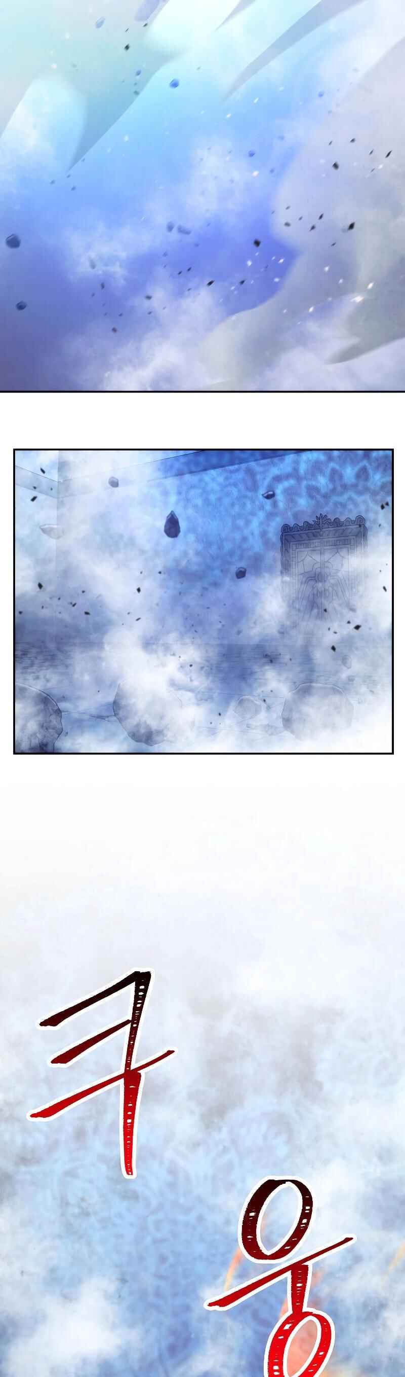 The Live Chapter 93 - Page 45