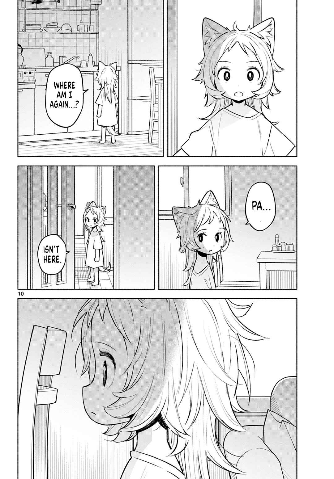 Shippo to Gekirin Chapter 3 - Page 10
