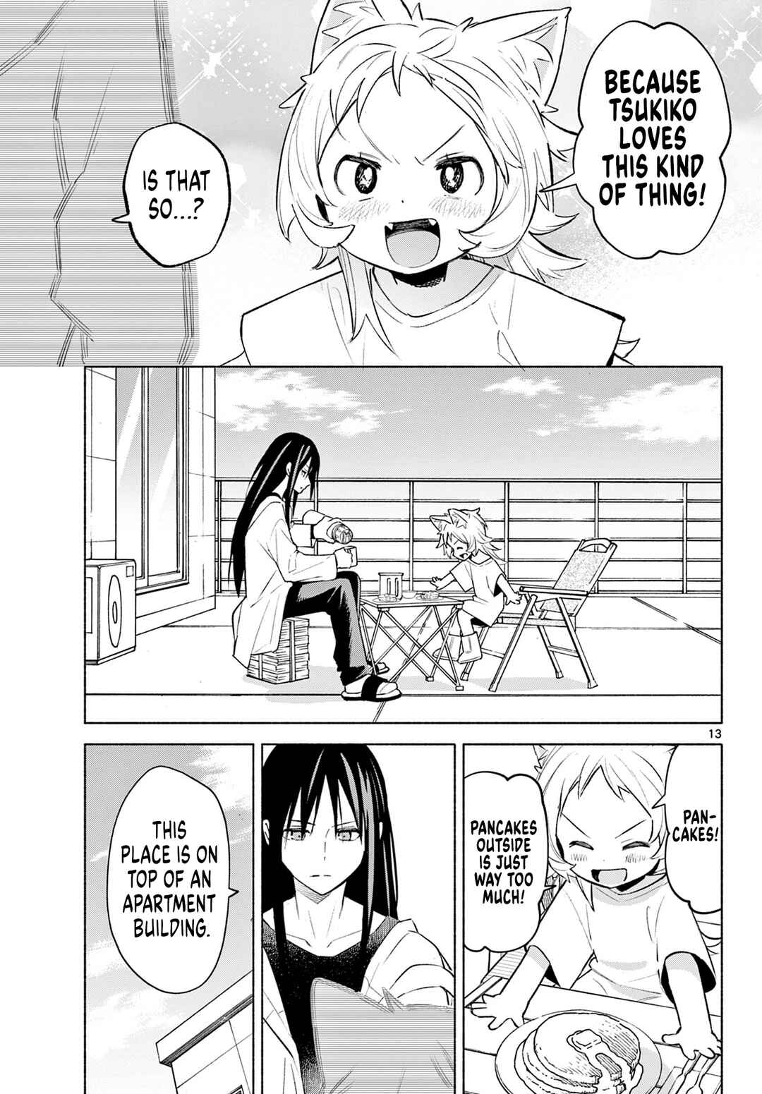 Shippo to Gekirin Chapter 3 - Page 13