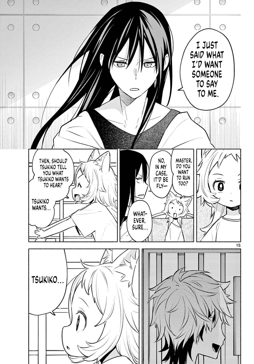 Shippo to Gekirin Chapter 3 - Page 15