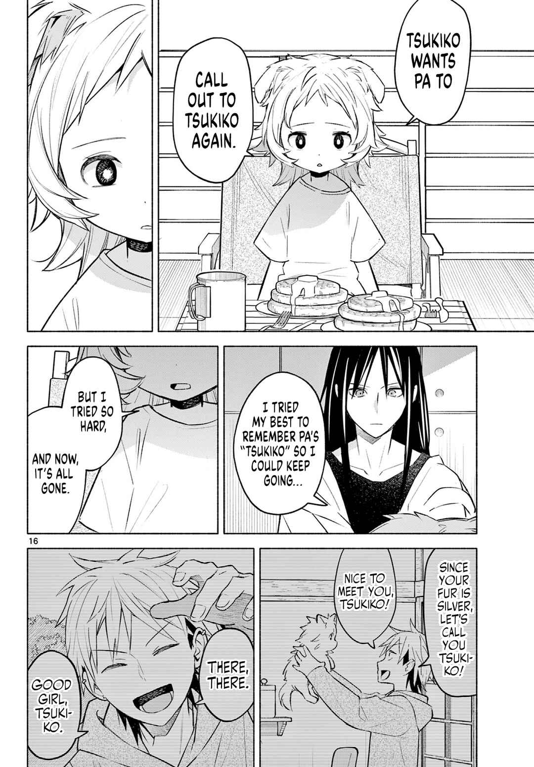 Shippo to Gekirin Chapter 3 - Page 16