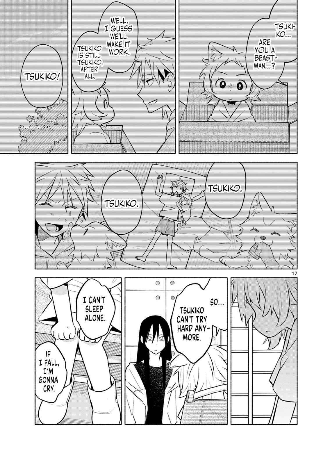 Shippo to Gekirin Chapter 3 - Page 17