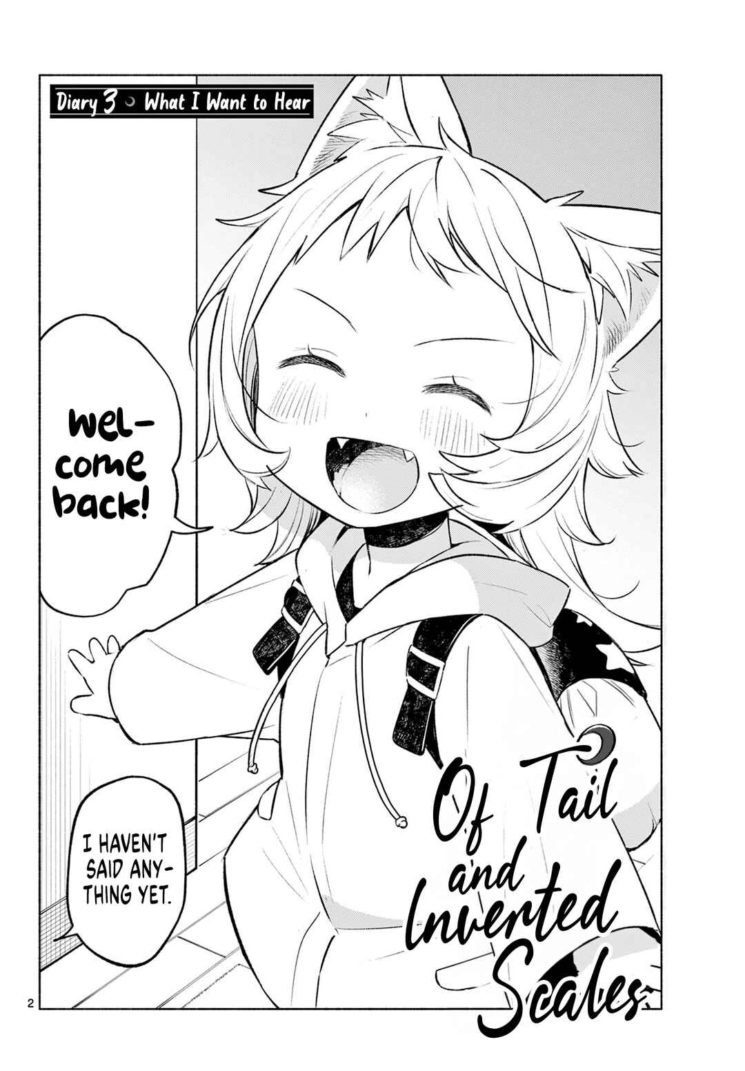 Shippo to Gekirin Chapter 3 - Page 2