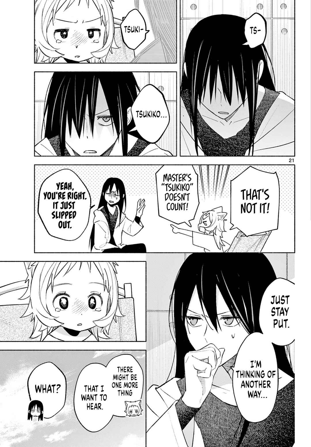 Shippo to Gekirin Chapter 3 - Page 21