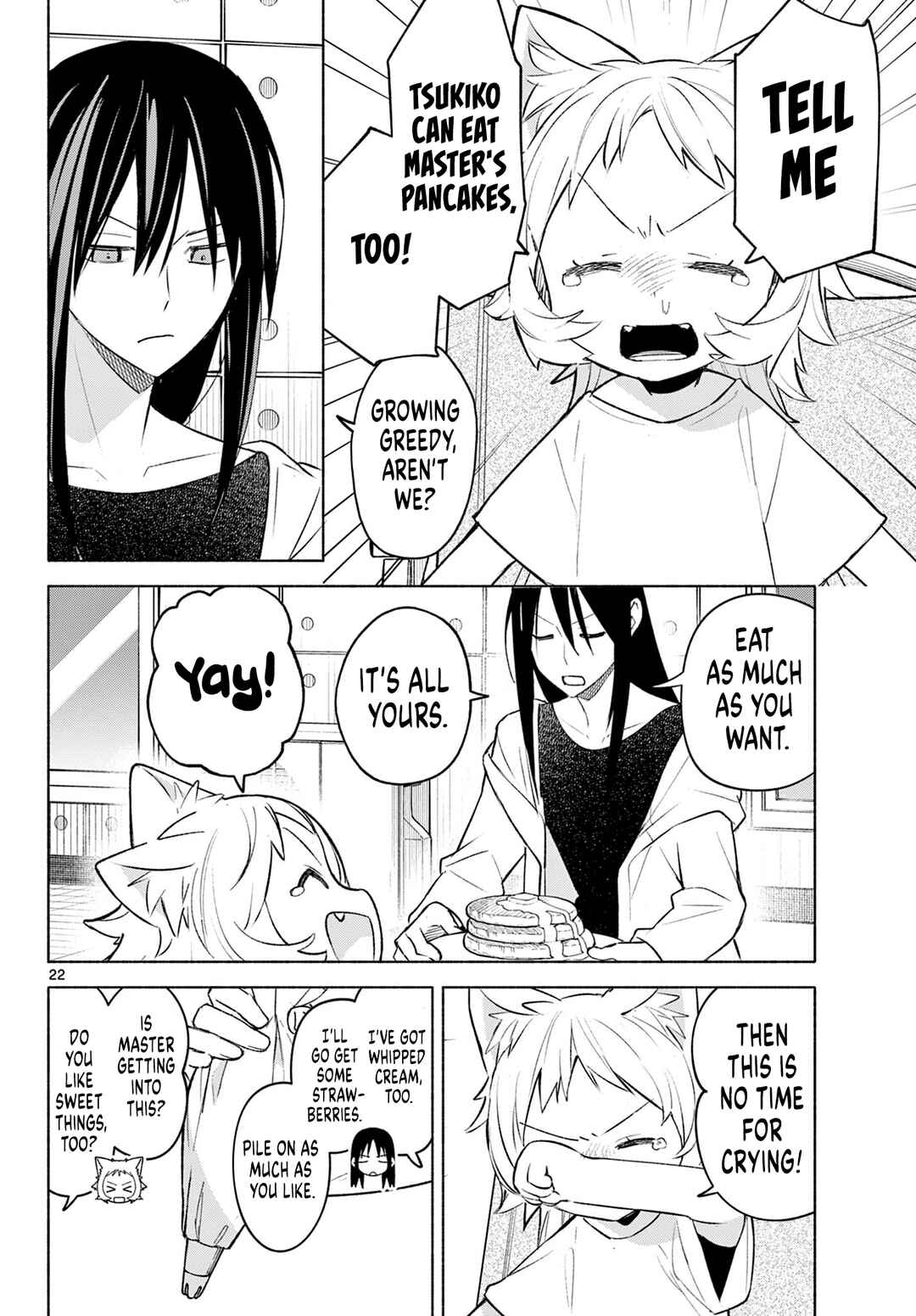 Shippo to Gekirin Chapter 3 - Page 22