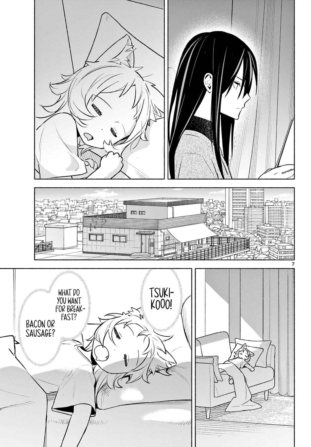 Shippo to Gekirin Chapter 3 - Page 7