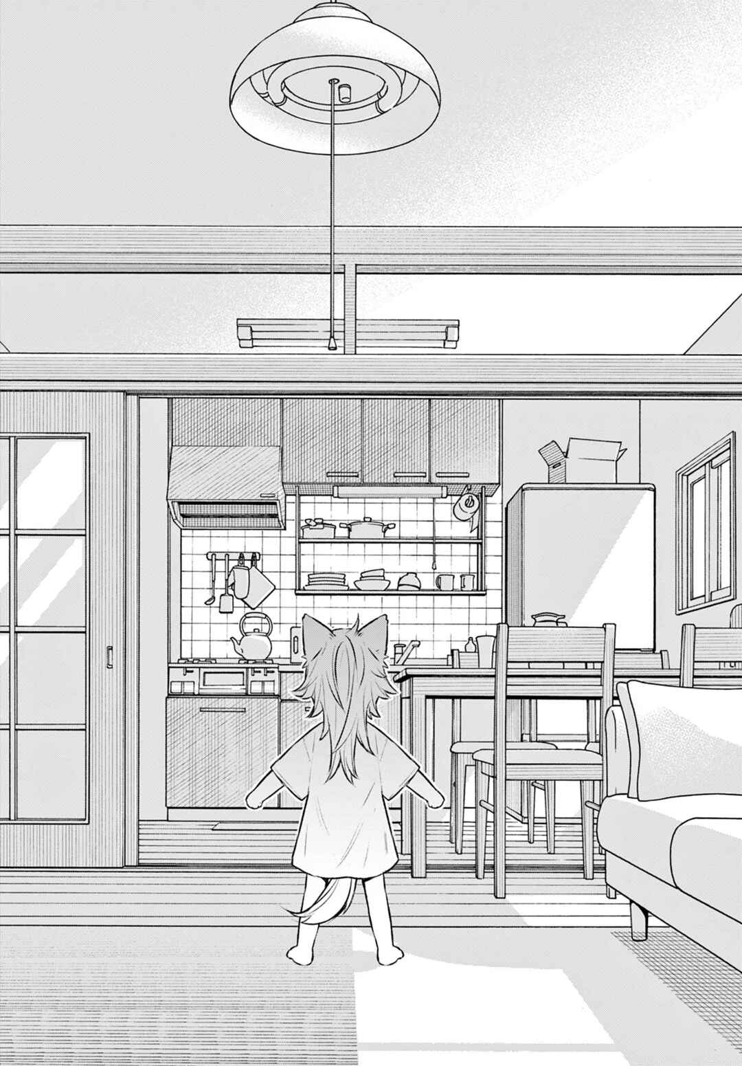 Shippo to Gekirin Chapter 3 - Page 9