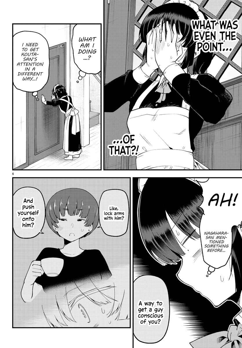 Meika-san wa Oshikorosenai Chapter 129 - Page 6