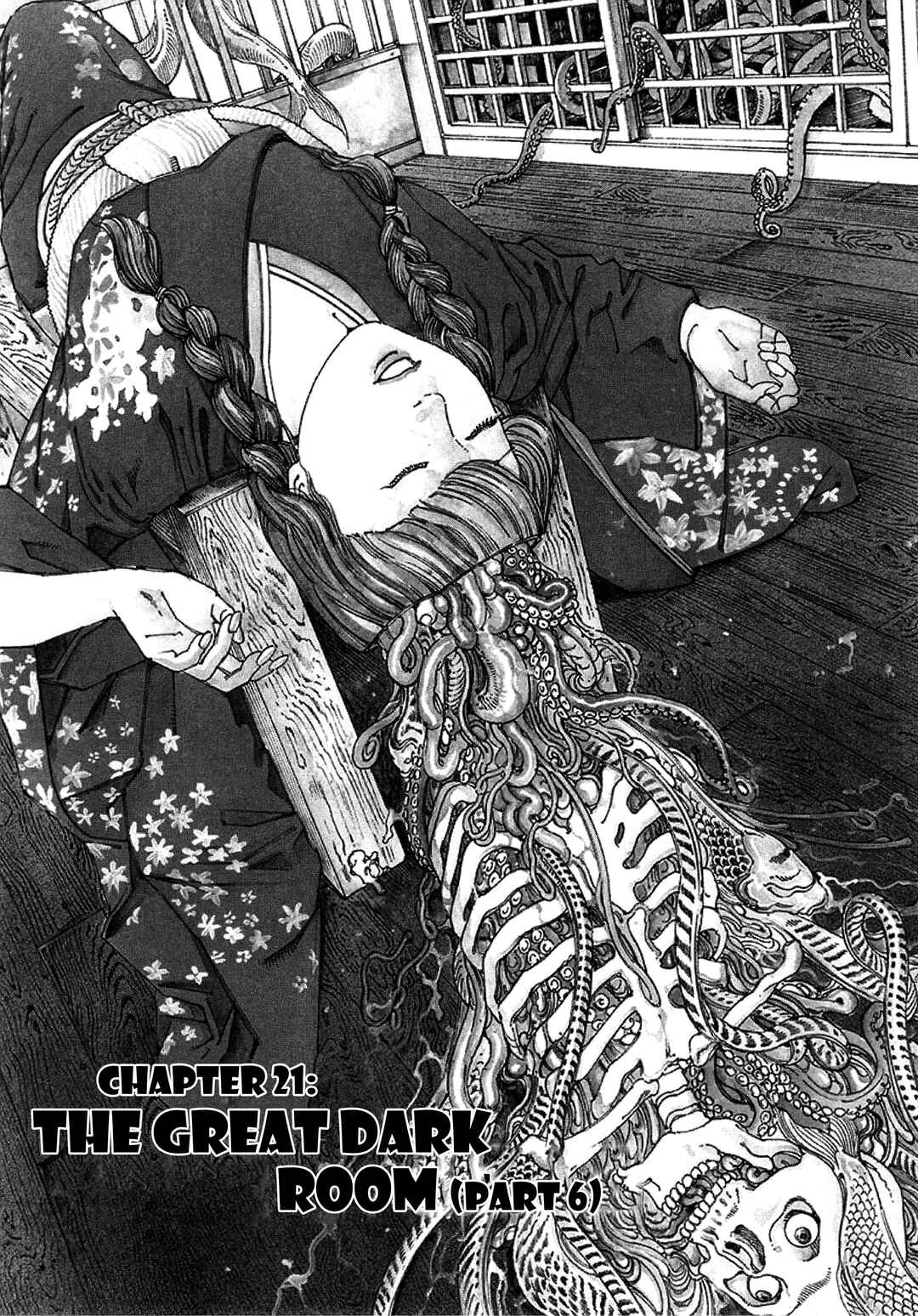 Ranpo Amnesia - 21-banme no Jinkaku Chapter 21 - Page 1