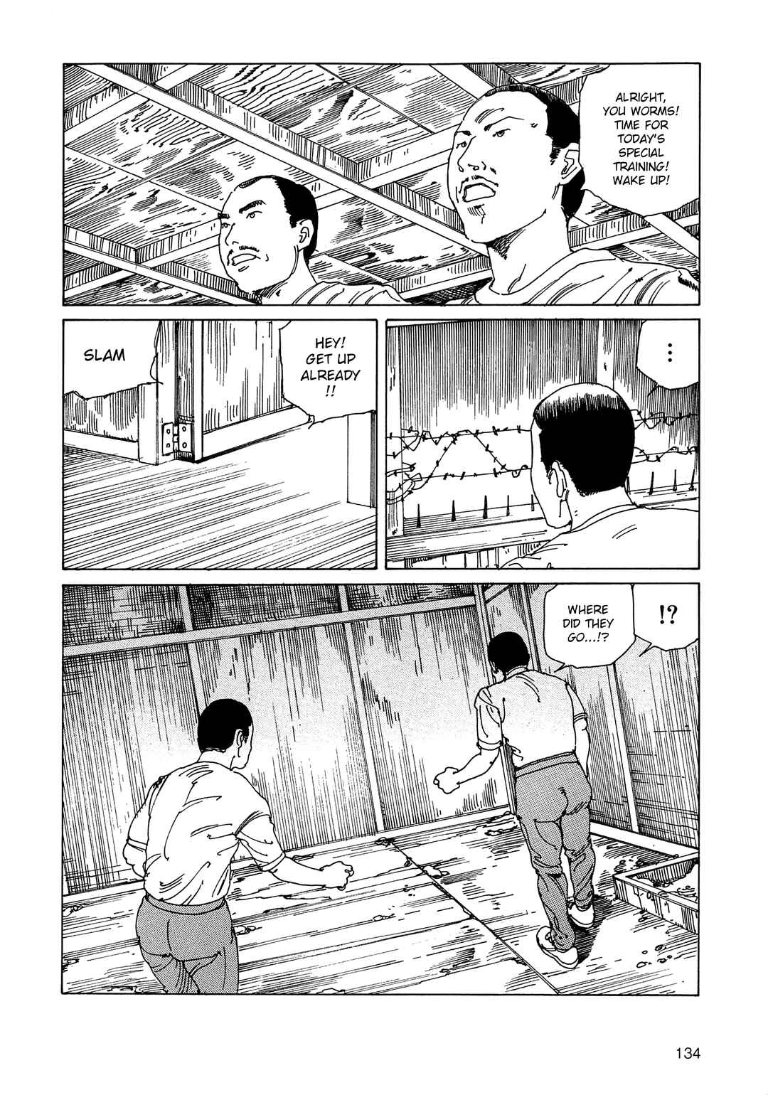 Ranpo Amnesia - 21-banme no Jinkaku Chapter 21 - Page 2