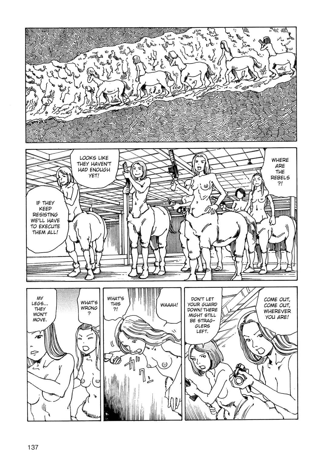 Ranpo Amnesia - 21-banme no Jinkaku Chapter 21 - Page 5