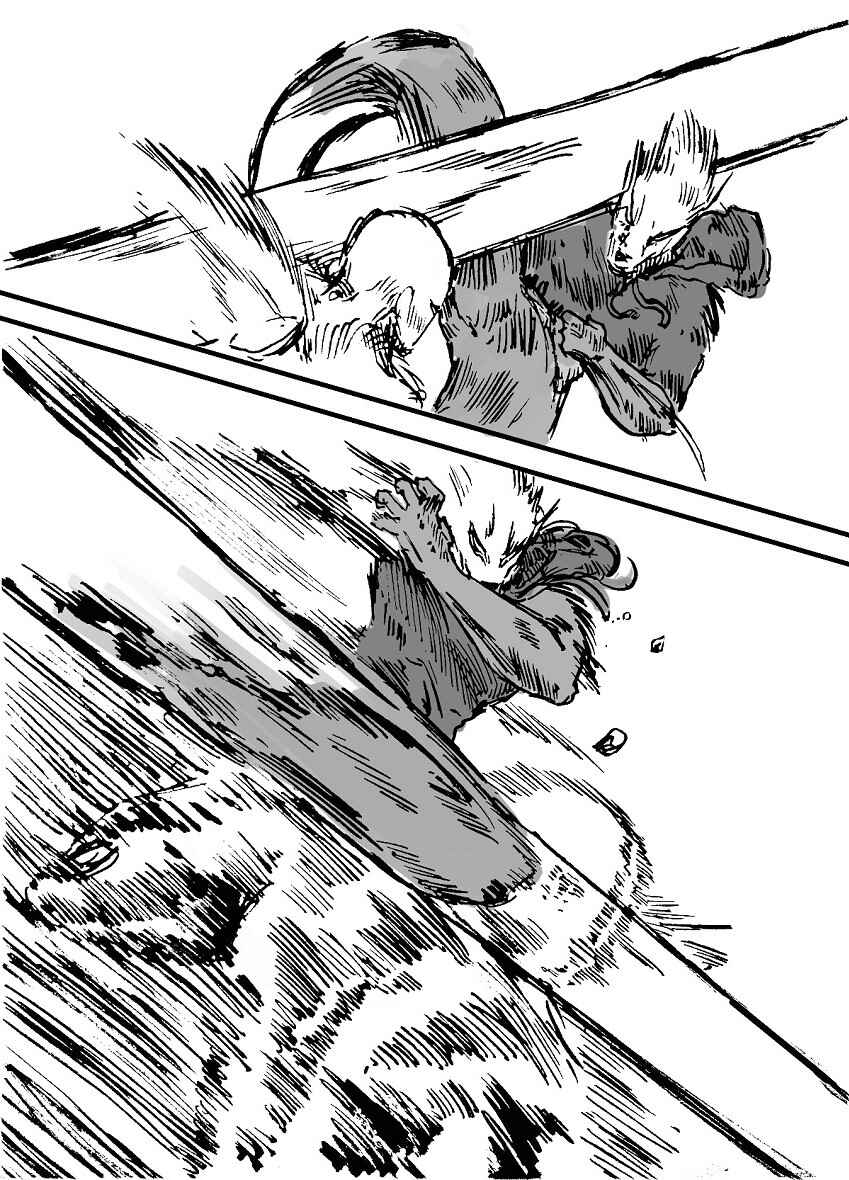 Dog Nigga Chapter 2 - Page 8