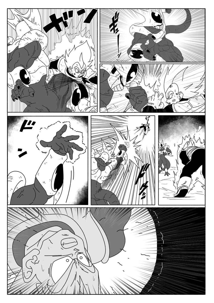 Vegeta Tales Chapter 5 - Page 12
