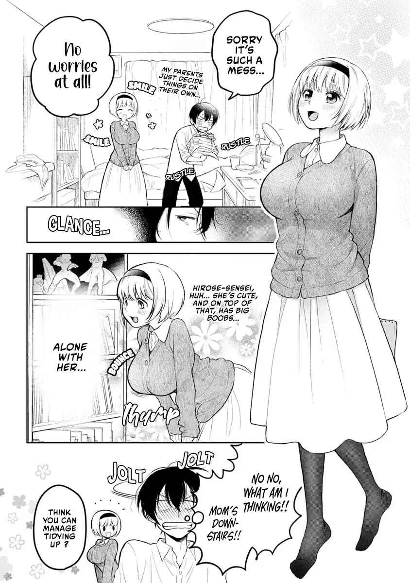 Hazukashi-souna Kao de Oppai Misete Moraitai: Sekimen Oppai Anthology Chapter 13 - Page 3