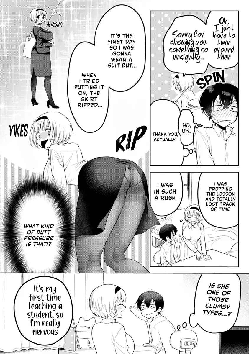 Hazukashi-souna Kao de Oppai Misete Moraitai: Sekimen Oppai Anthology Chapter 13 - Page 5