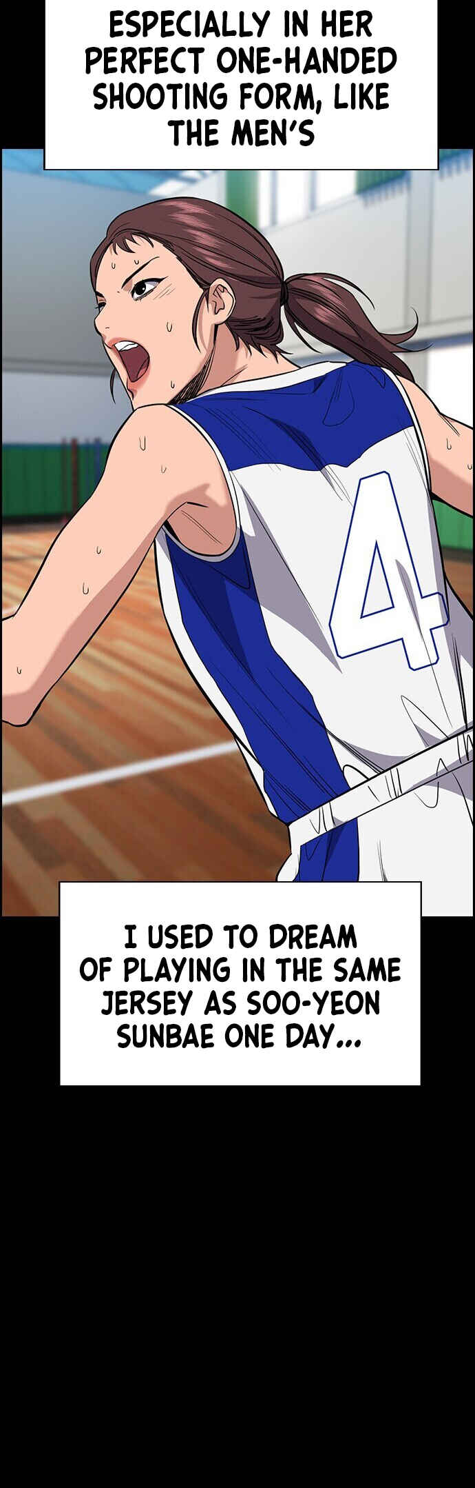 Get Schooled Chapter 36 - Page 19