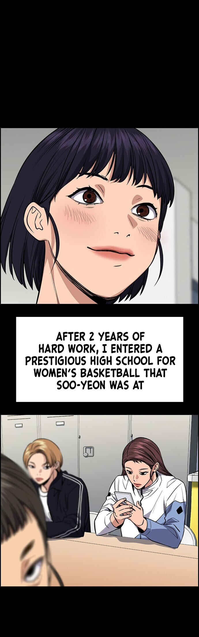 Get Schooled Chapter 36 - Page 21