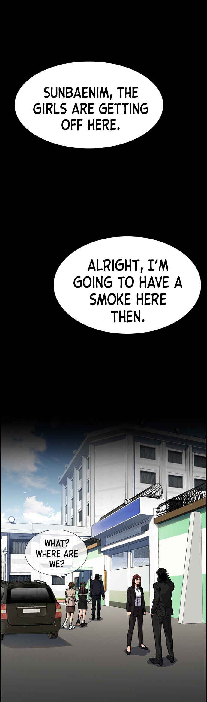 Get Schooled Chapter 36 - Page 6