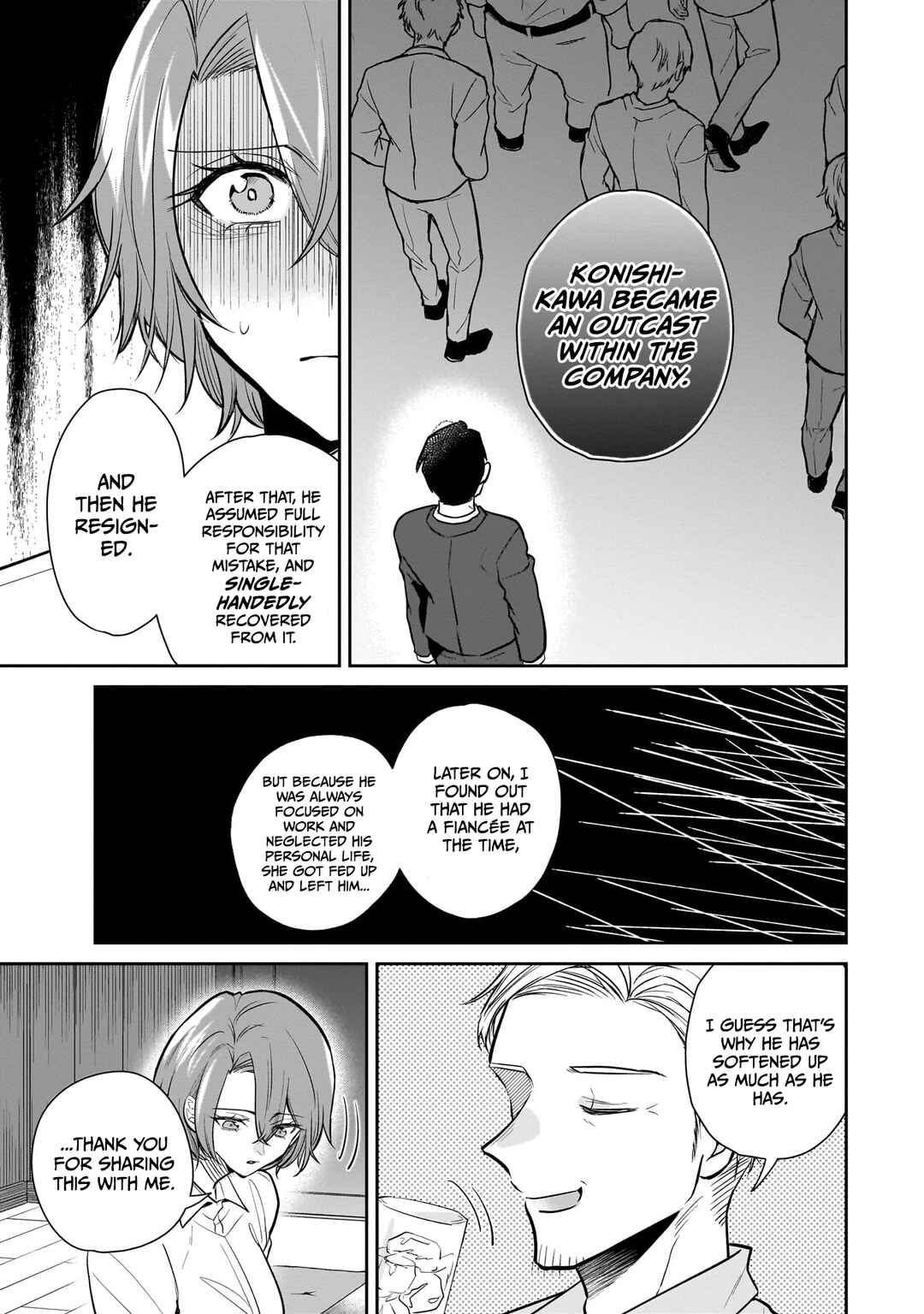 Misato-san wa Amasugi Joushi ni Chotto Kibishii Chapter 2 - Page 11