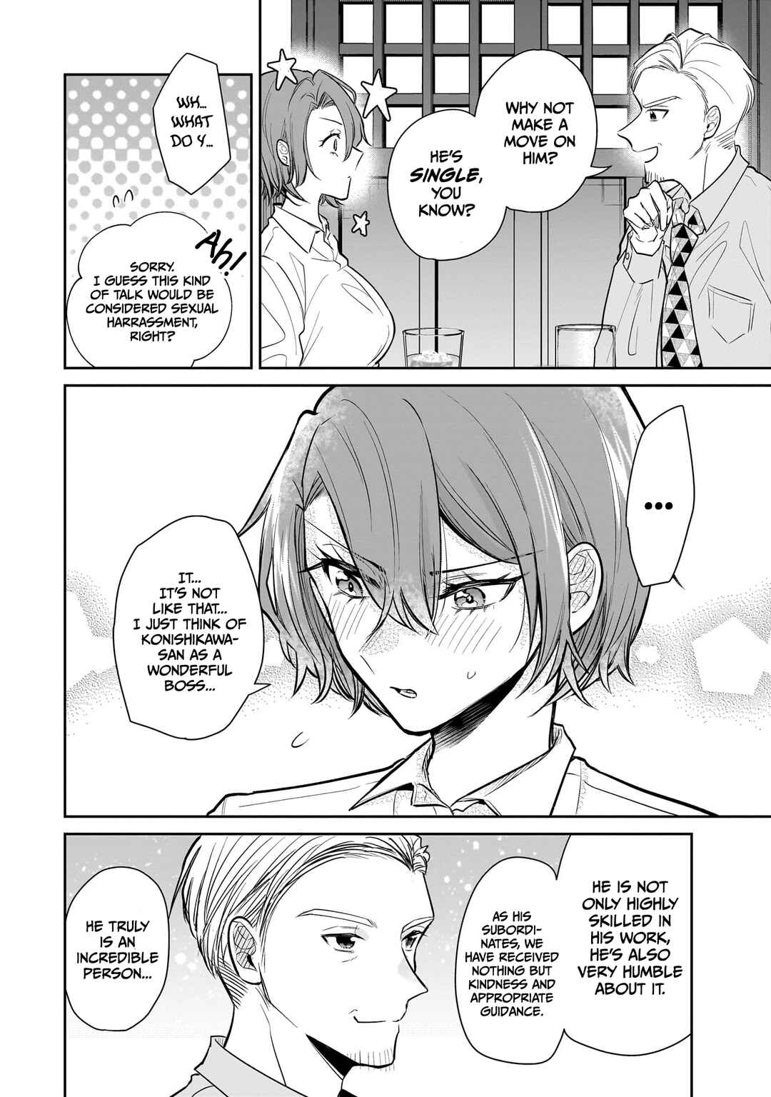 Misato-san wa Amasugi Joushi ni Chotto Kibishii Chapter 2 - Page 12