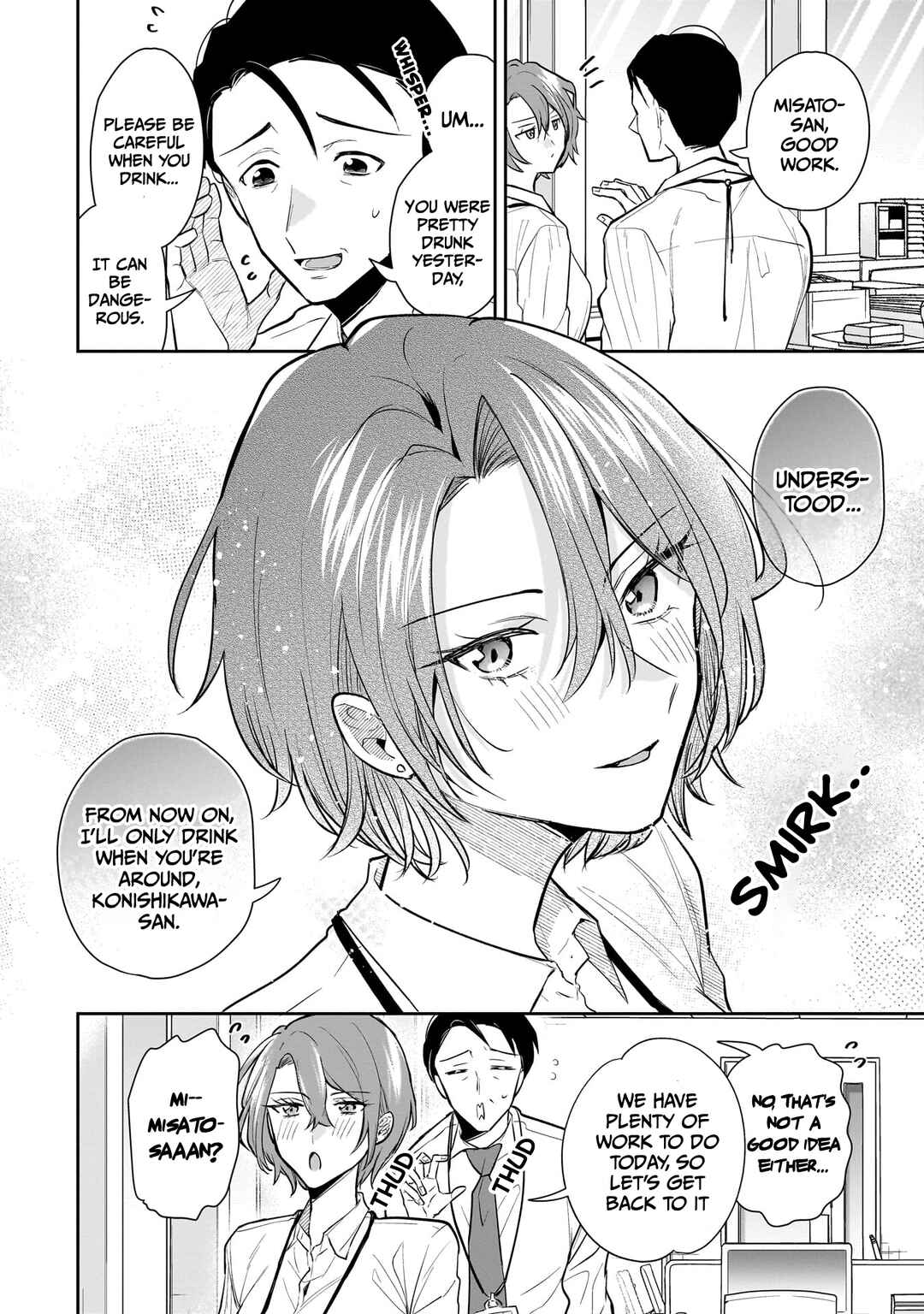 Misato-san wa Amasugi Joushi ni Chotto Kibishii Chapter 2 - Page 20