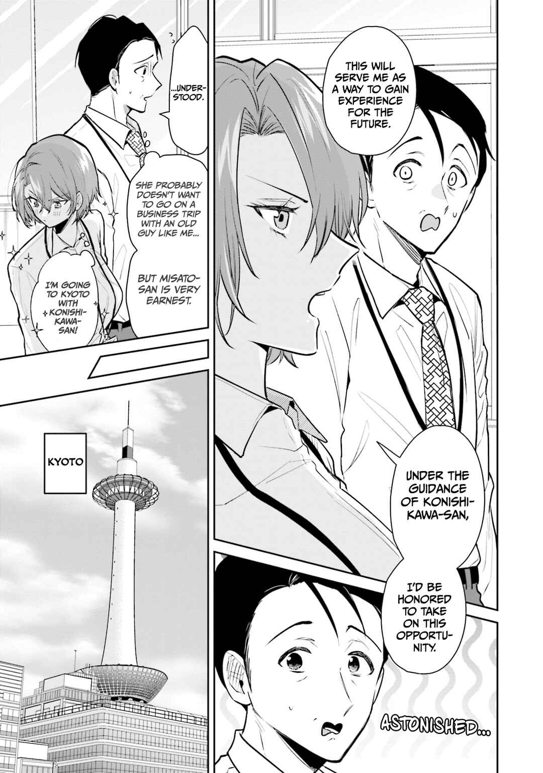 Misato-san wa Amasugi Joushi ni Chotto Kibishii Chapter 2 - Page 3
