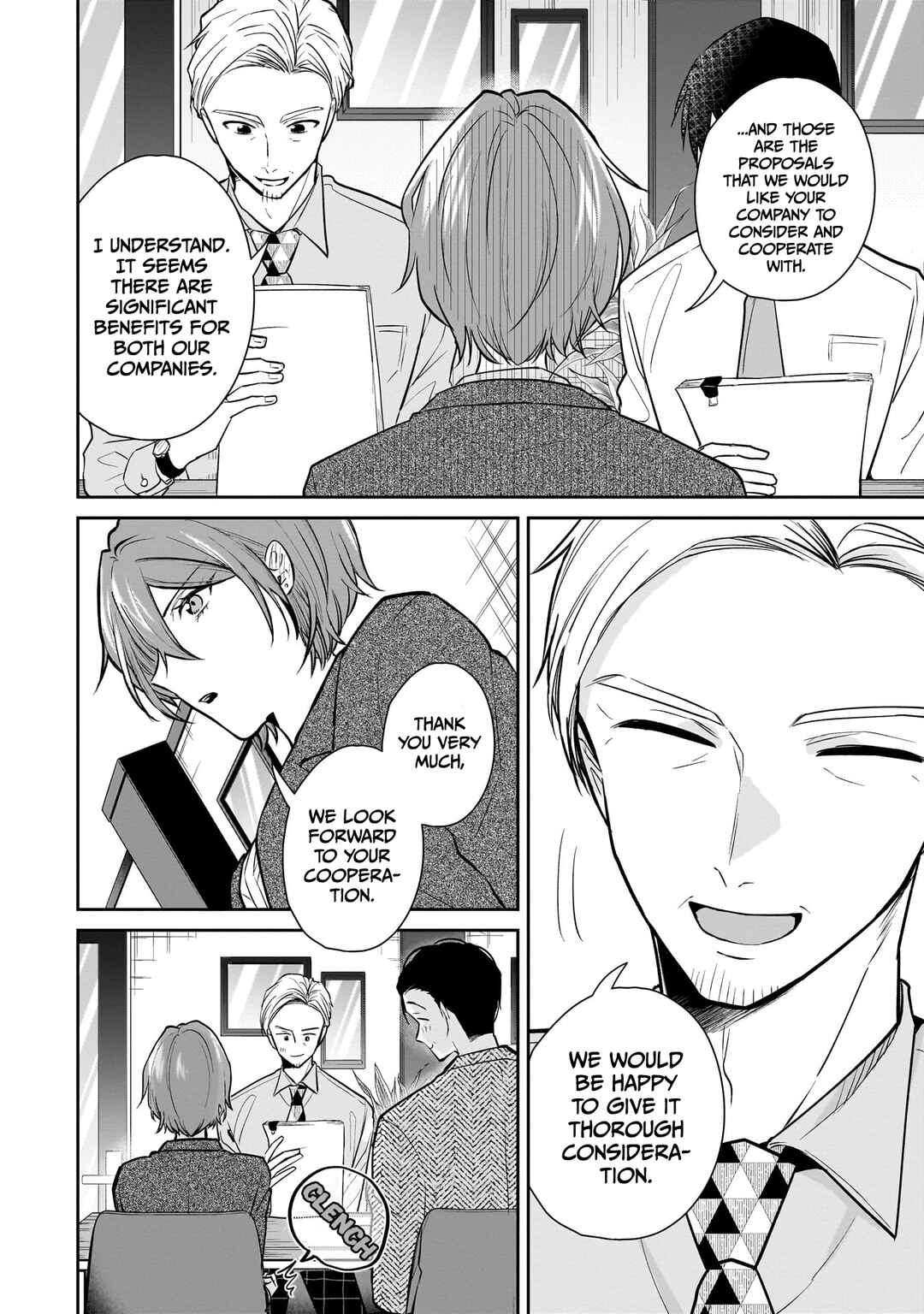 Misato-san wa Amasugi Joushi ni Chotto Kibishii Chapter 2 - Page 4