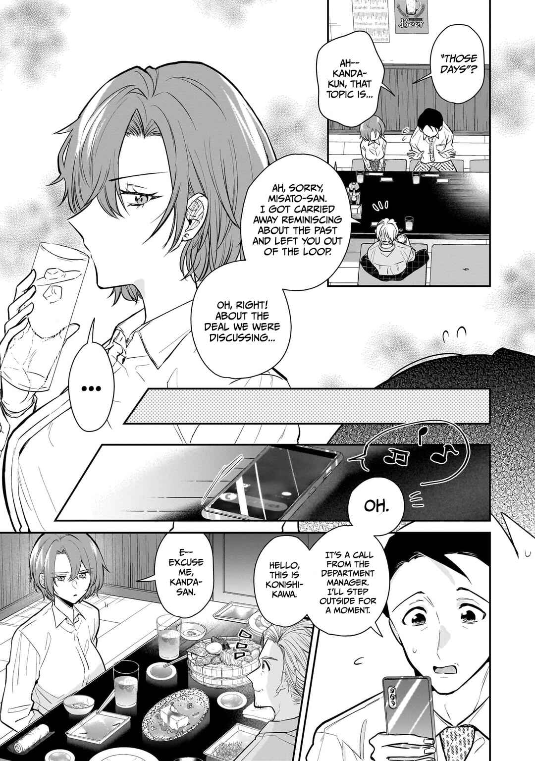Misato-san wa Amasugi Joushi ni Chotto Kibishii Chapter 2 - Page 7