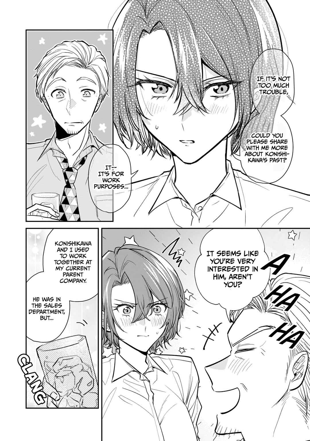 Misato-san wa Amasugi Joushi ni Chotto Kibishii Chapter 2 - Page 8
