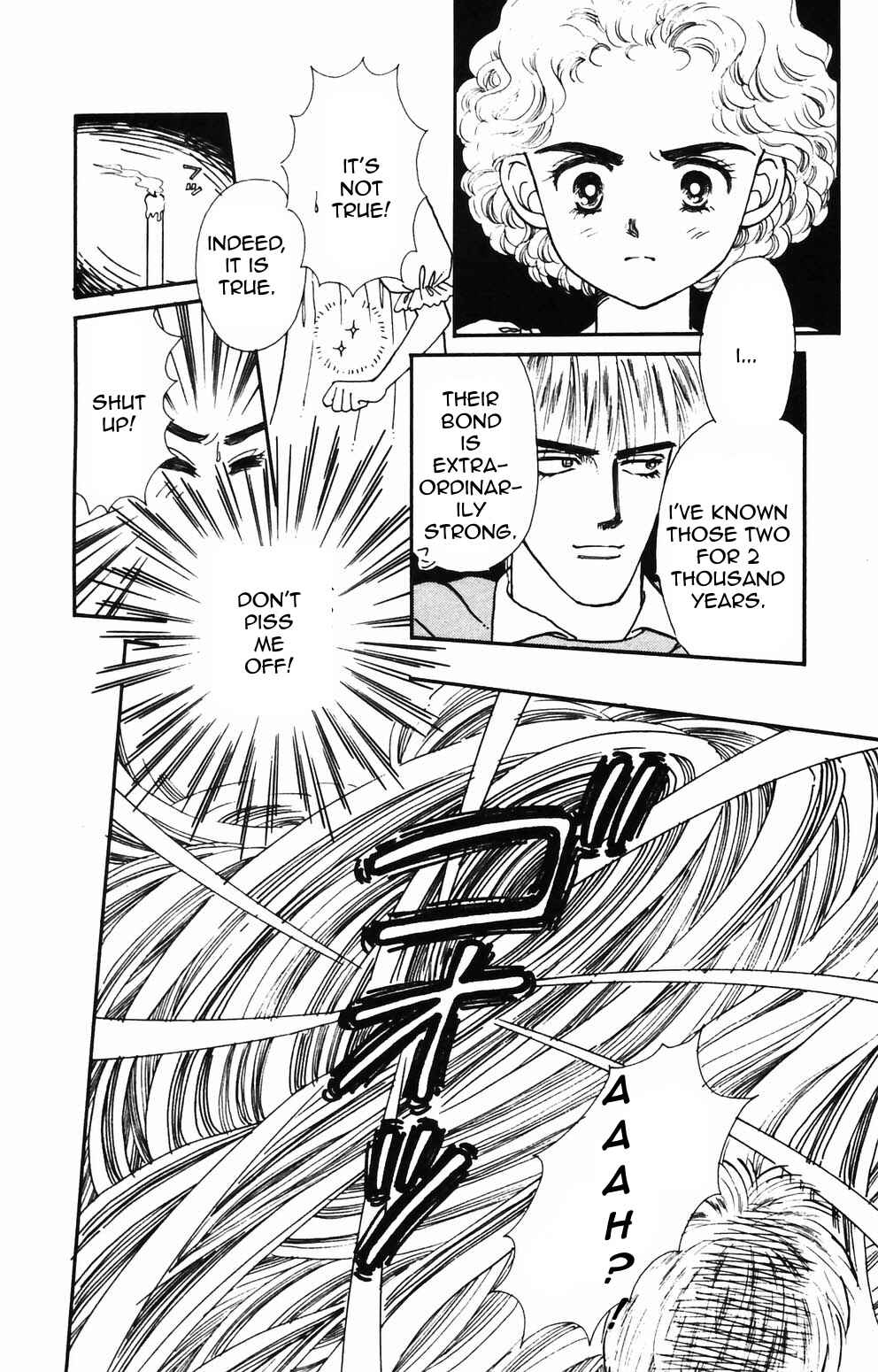 Tokimeki Tonight Chapter 88 - Page 2