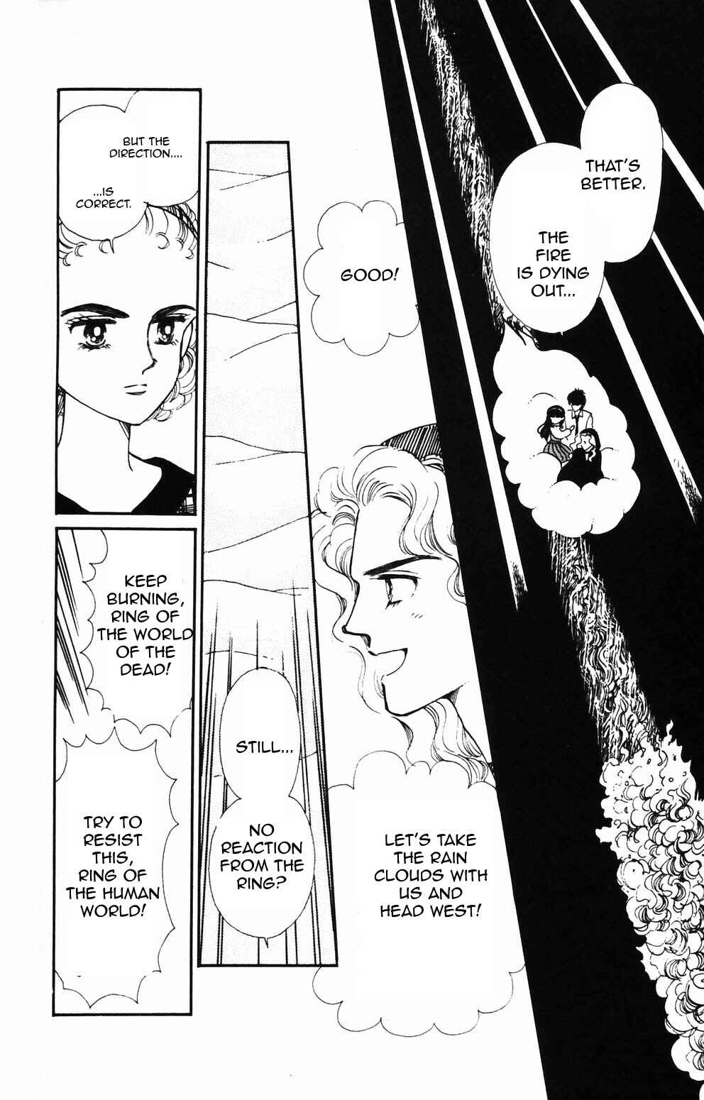 Tokimeki Tonight Chapter 88 - Page 20