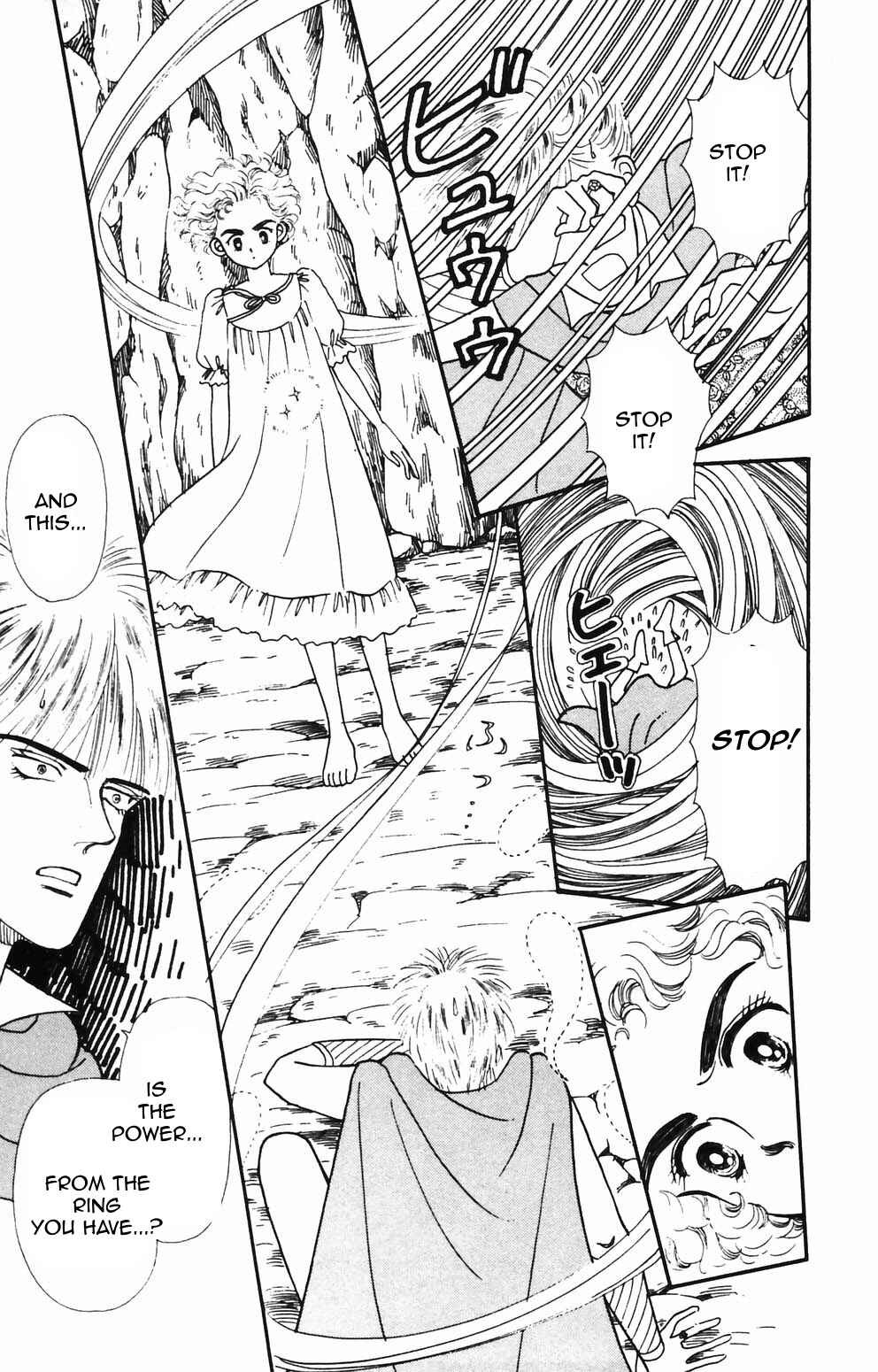 Tokimeki Tonight Chapter 88 - Page 3
