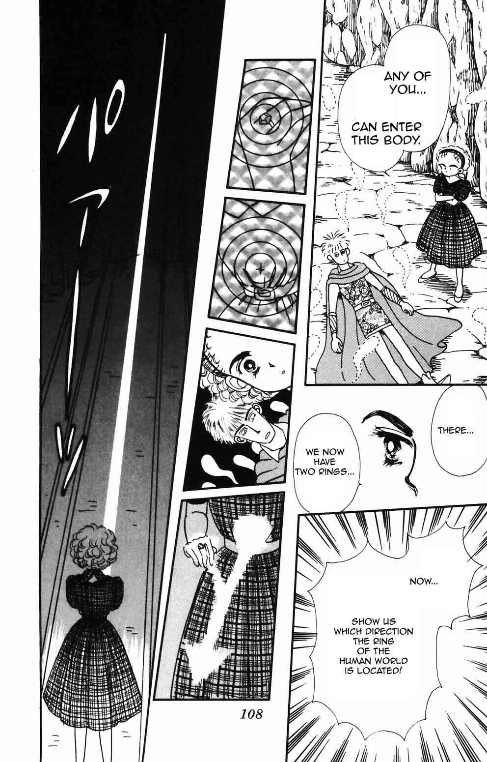 Tokimeki Tonight Chapter 88 - Page 6