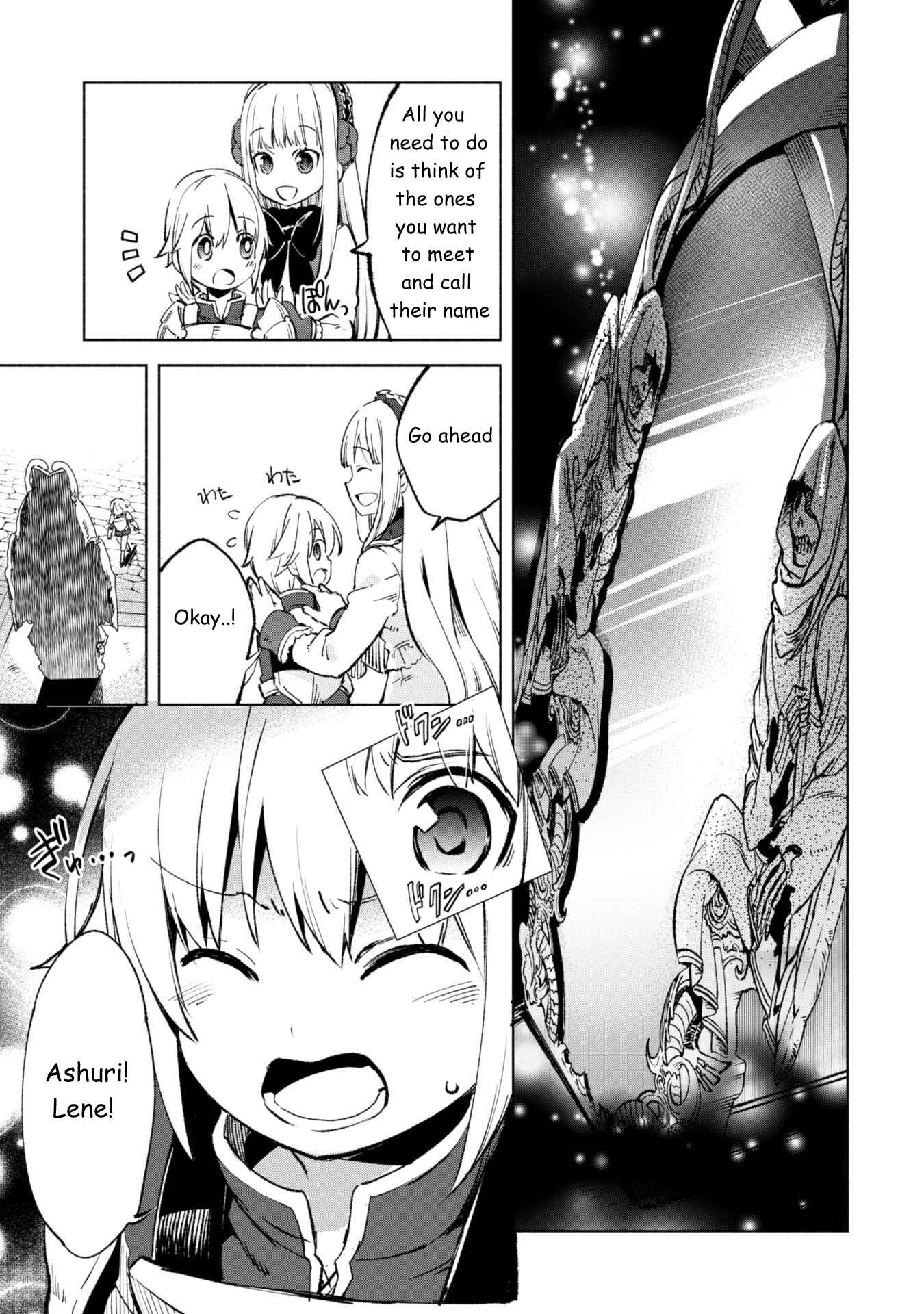 Kenja no Deshi wo Nanoru Kenja Chapter 11 - Page 19