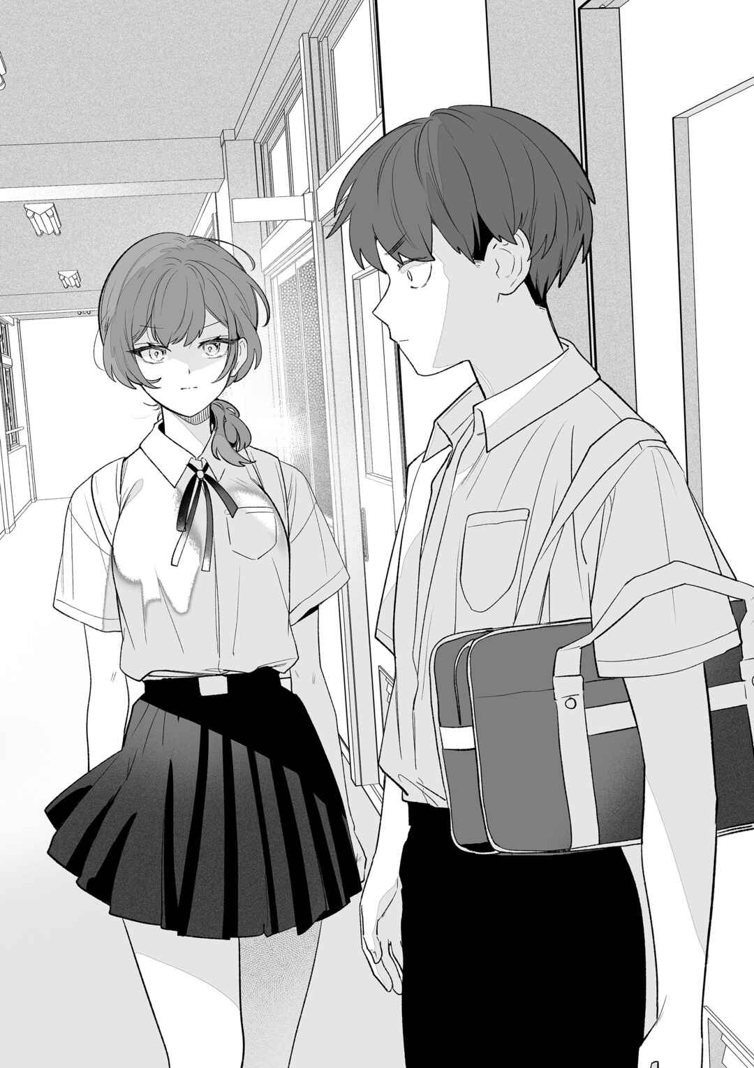 Osananajimi wo Miru Me ga Kawatte Shimatta (Oneshot) Chapter ? - Page 15