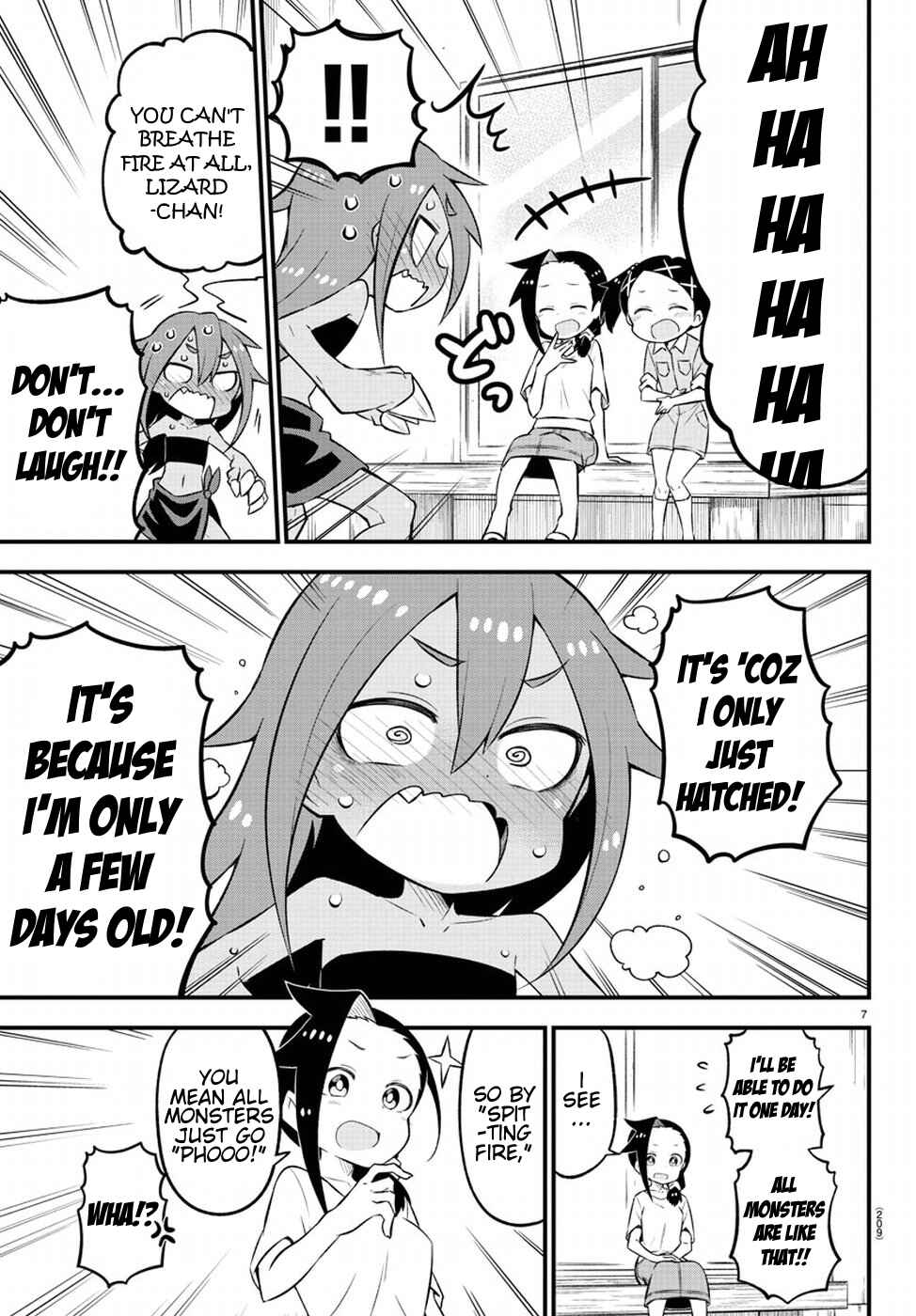 Kaijuu no Tokage Chapter 4 - Page 6