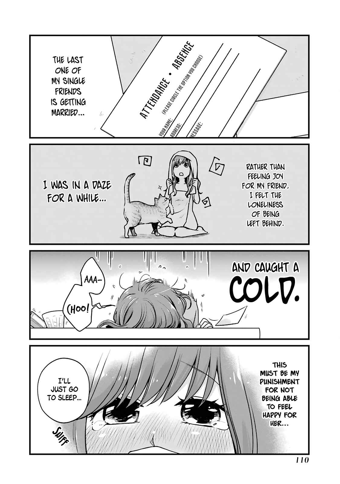 Combini de Kimi to no 5-funkan. Chapter 13 - Page 2