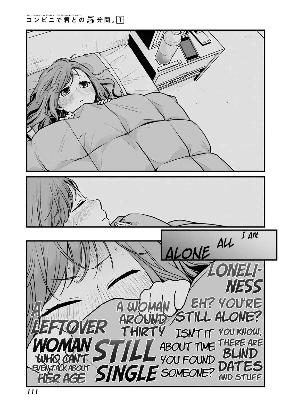 Combini de Kimi to no 5-funkan. Chapter 13 - Page 3
