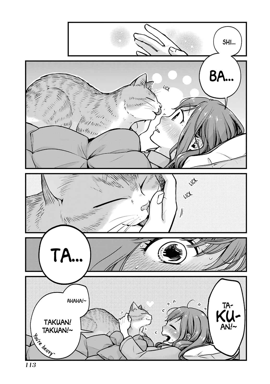 Combini de Kimi to no 5-funkan. Chapter 13 - Page 5